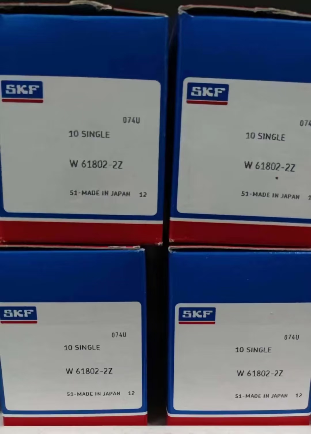 SKF W61802-2Z